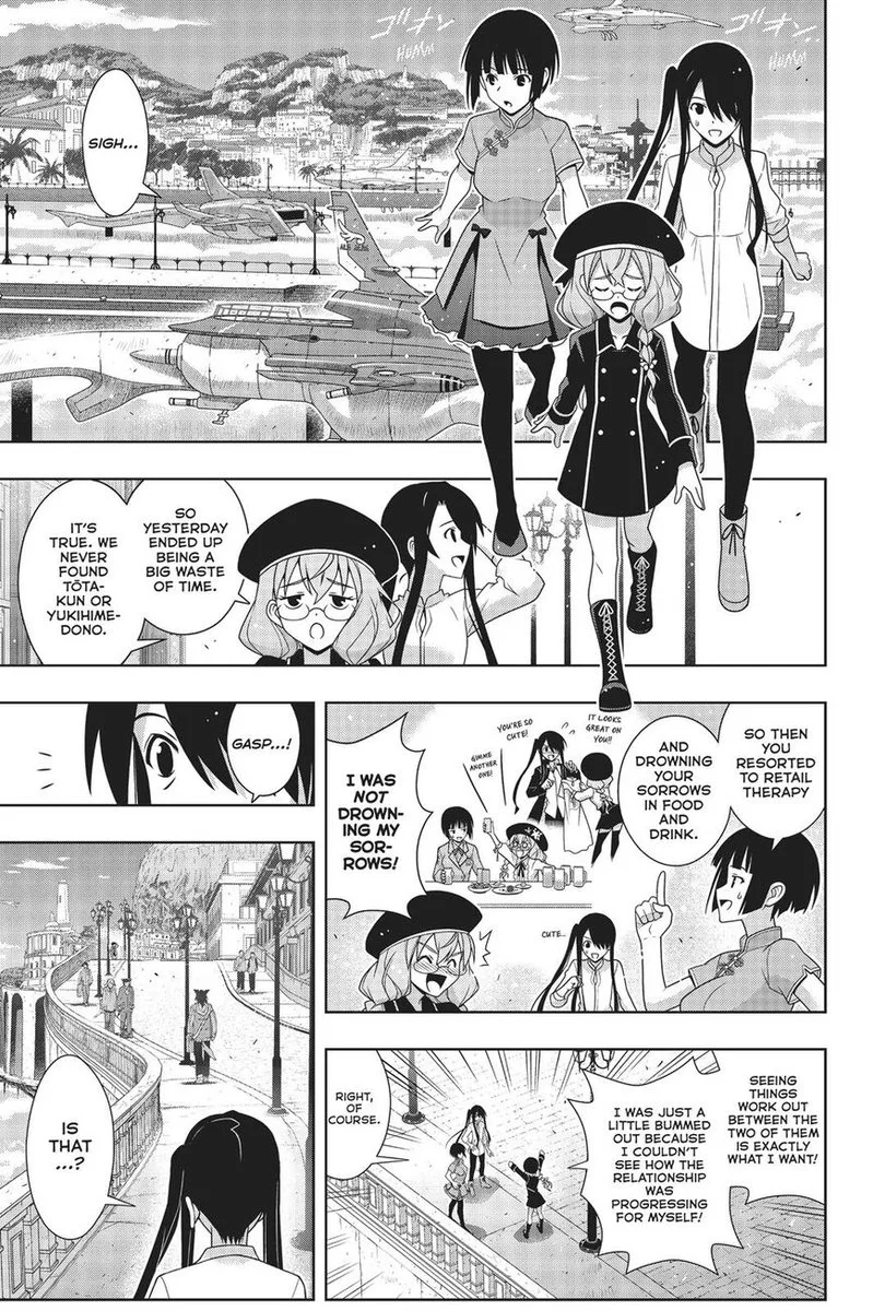 UQ Holder! Chapter 169 page 6