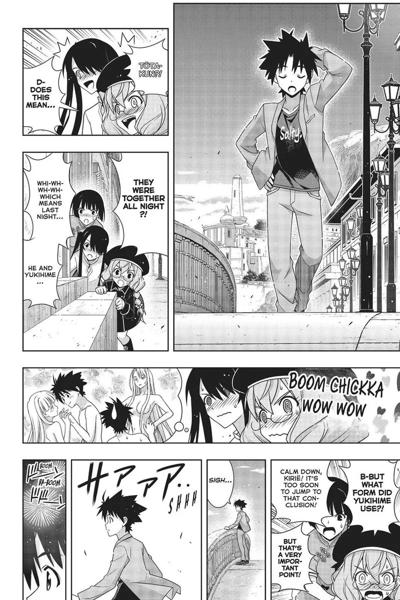 UQ Holder! Chapter 169 page 7