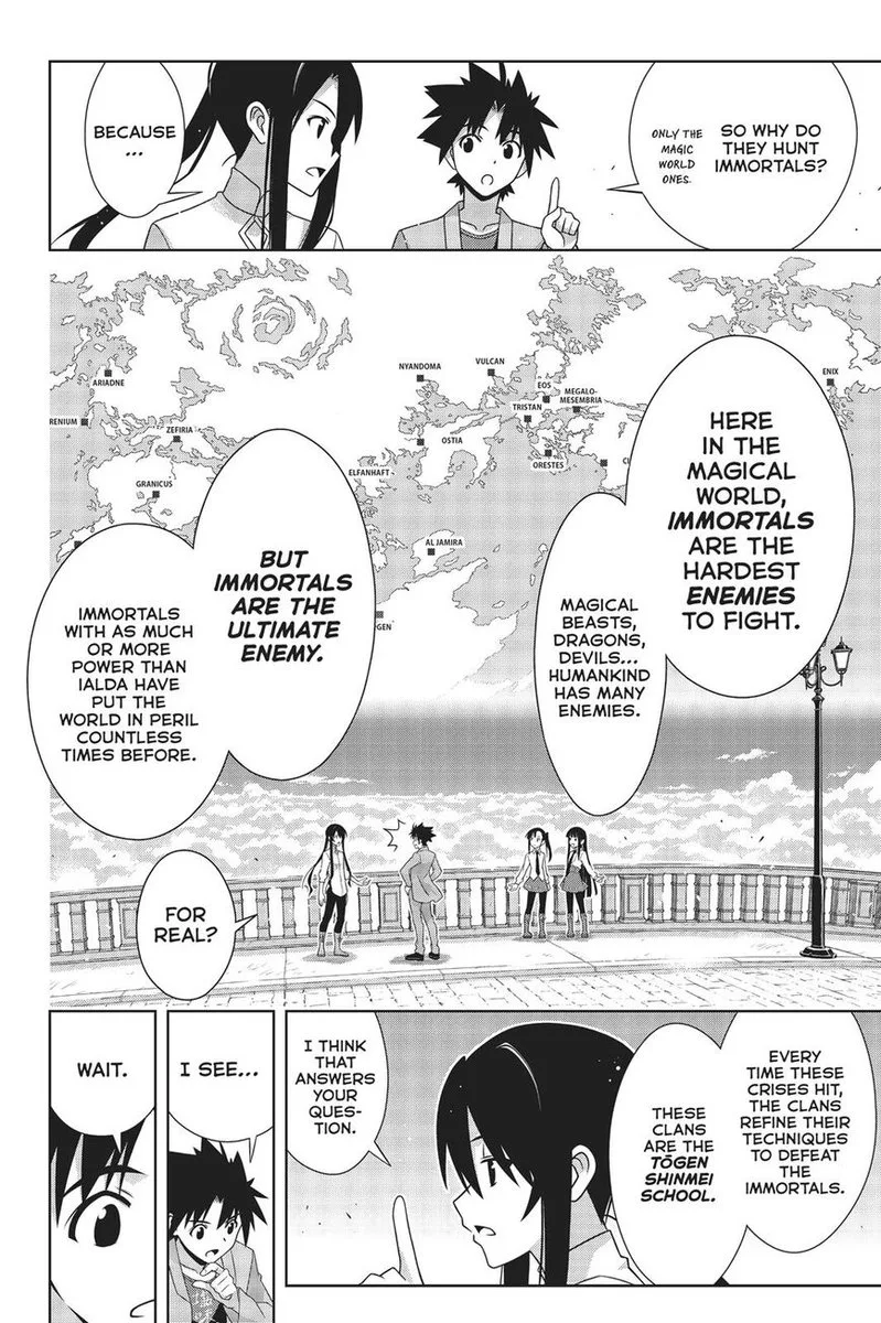 UQ Holder! Chapter 169 page 33