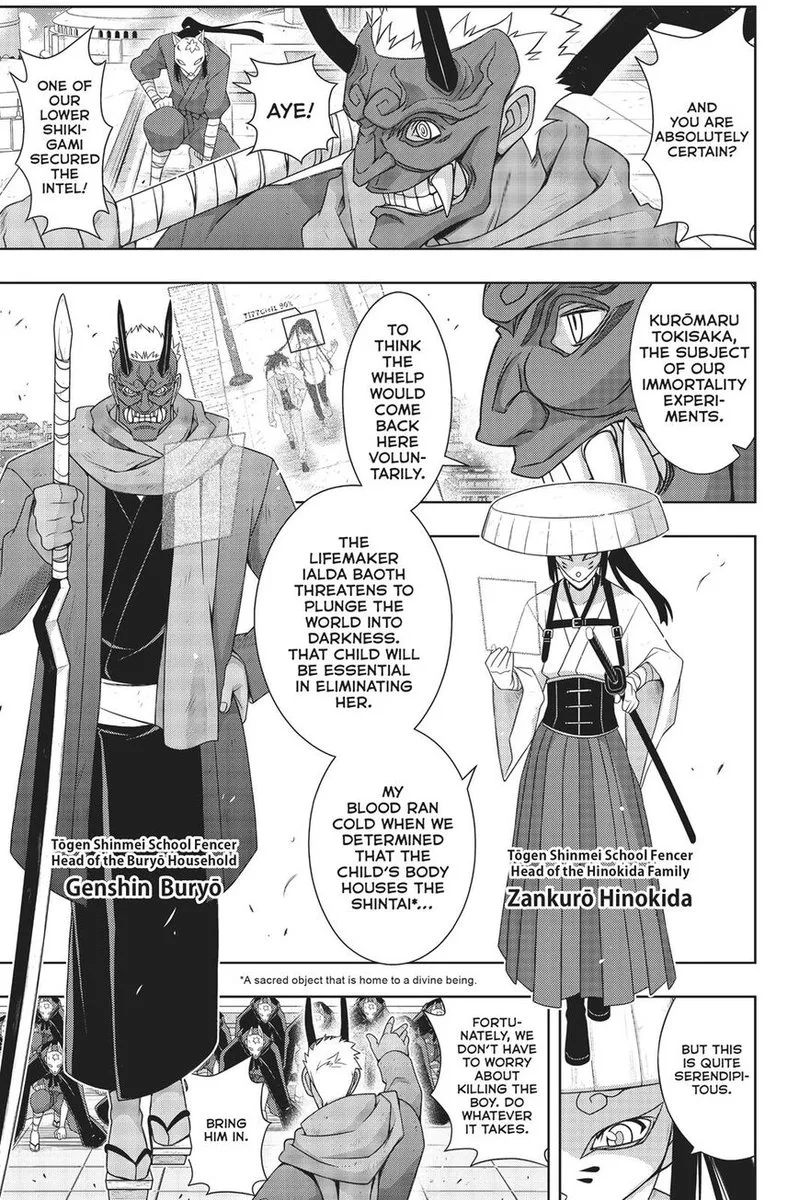 UQ Holder! Chapter 169 page 24