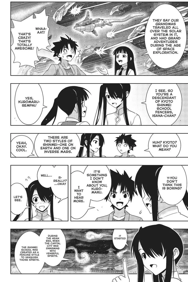 UQ Holder! Chapter 169 page 31