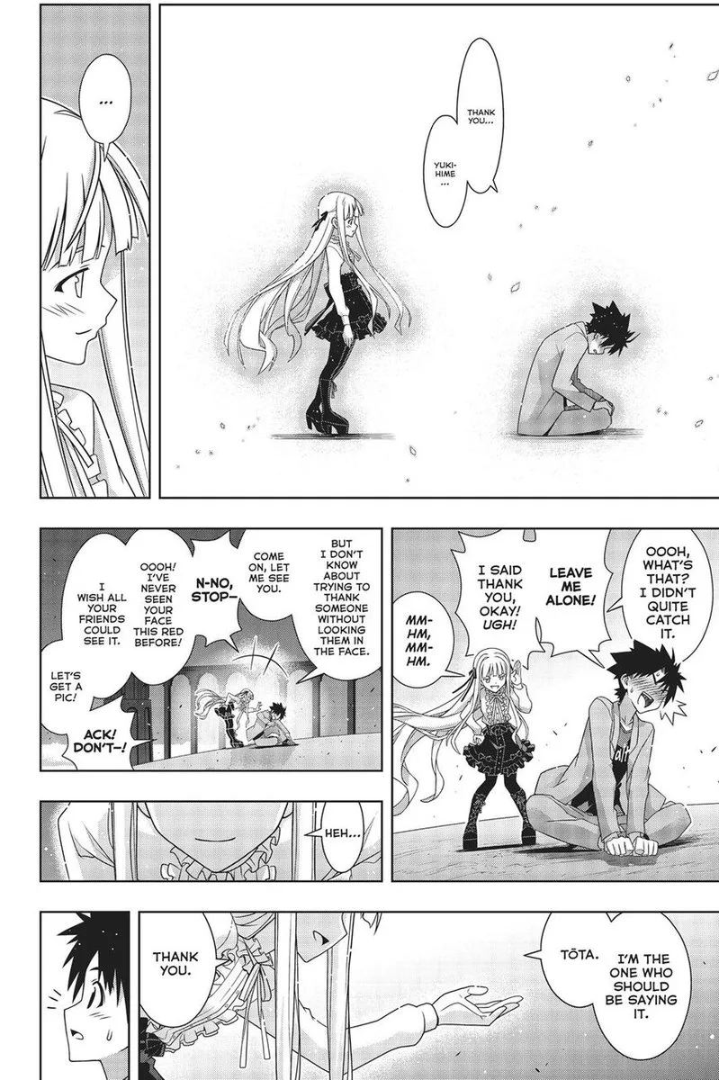 UQ Holder! Chapter 169 page 3