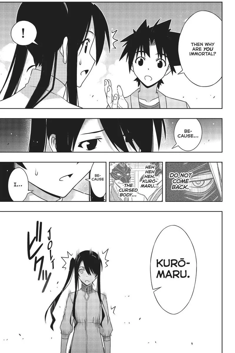 UQ Holder! Chapter 169 page 34