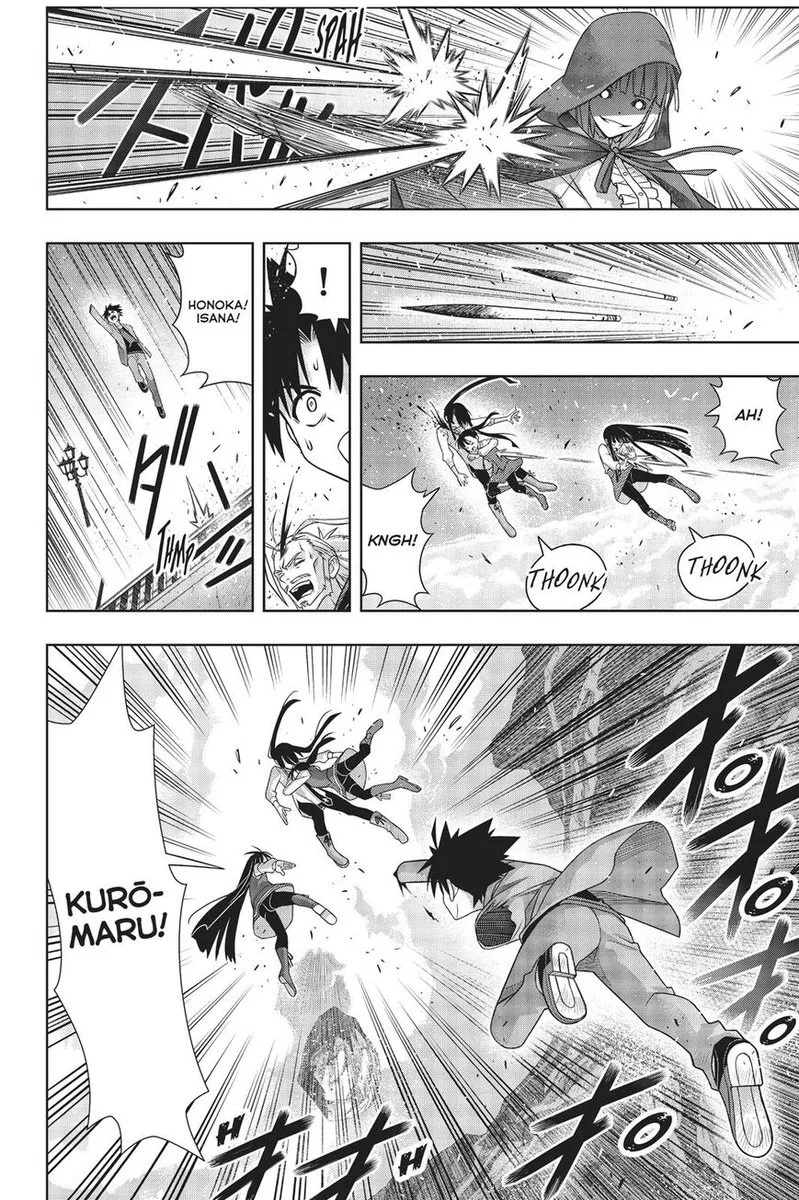 UQ Holder! Chapter 169 page 41