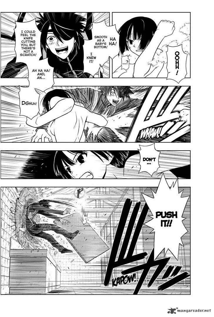 UQ Holder! Chapter 17 page 13