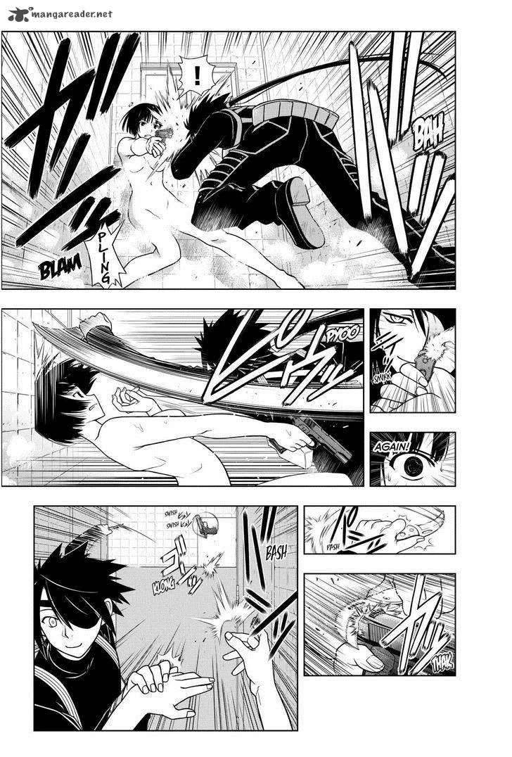 UQ Holder! Chapter 17 page 11