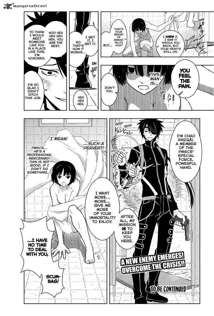 UQ Holder! Chapter 17 page 16