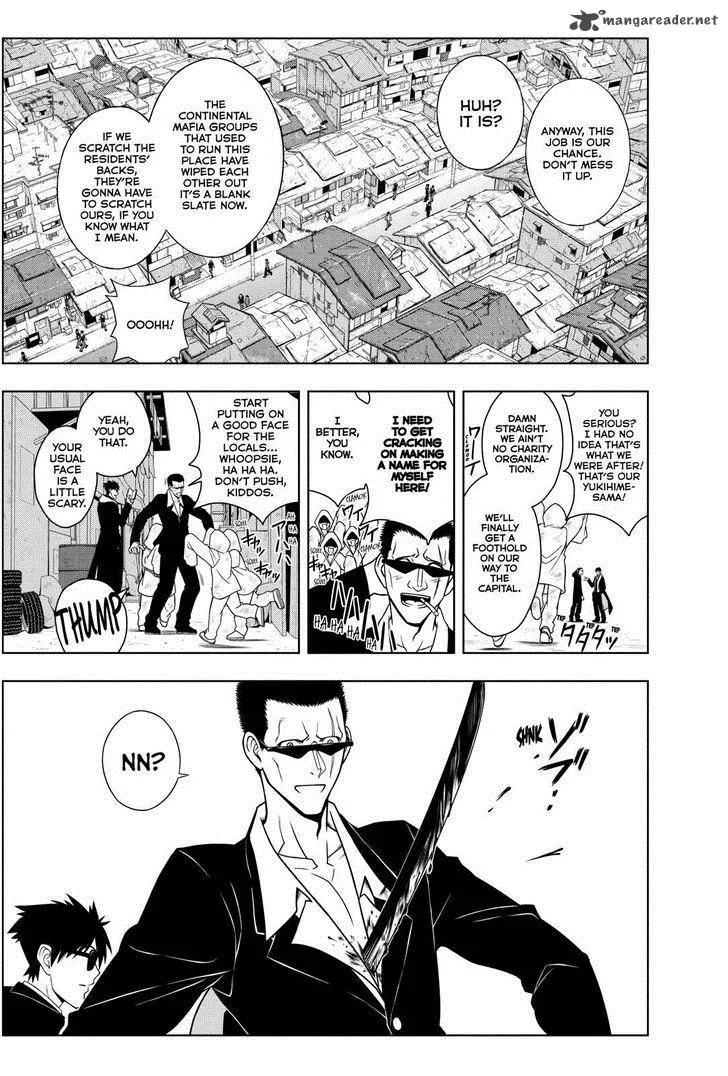 UQ Holder! Chapter 17 page 3