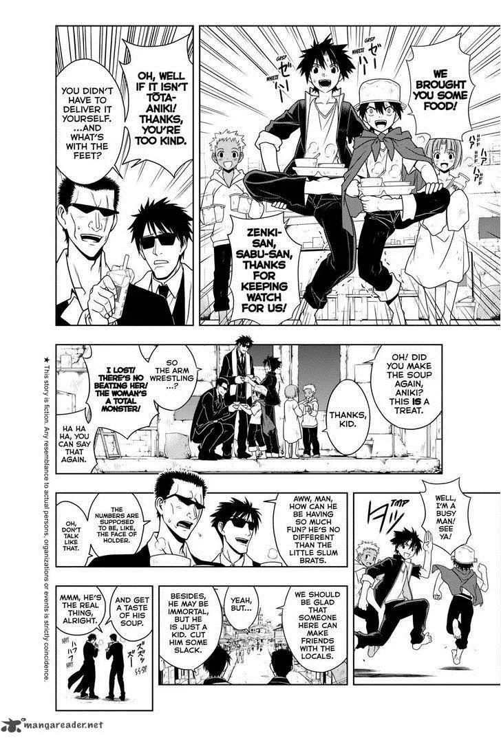 UQ Holder! Chapter 17 page 2