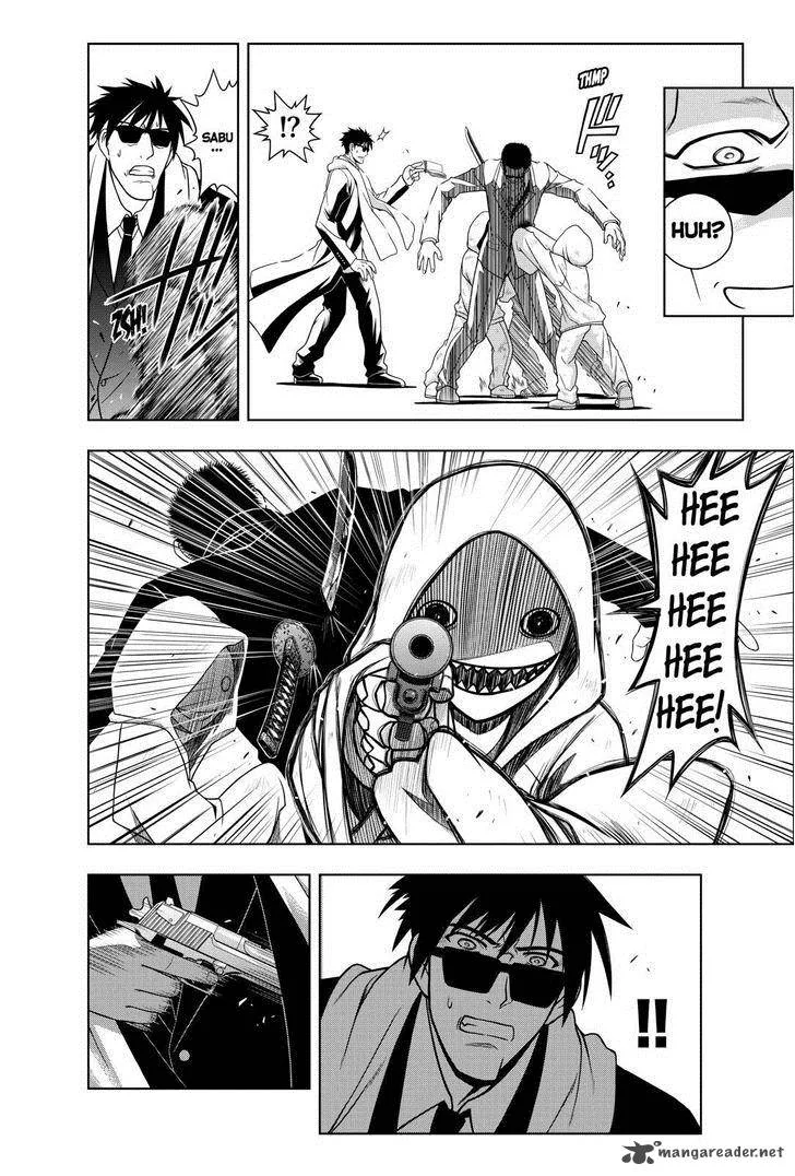 UQ Holder! Chapter 17 page 4