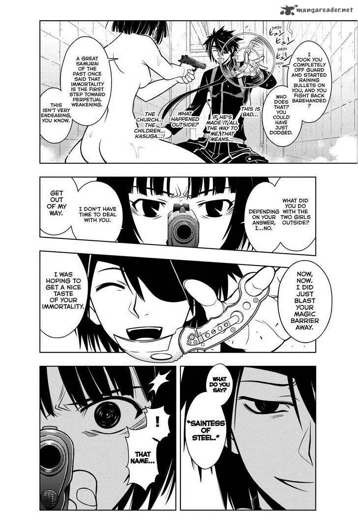 UQ Holder! Chapter 17 page 10
