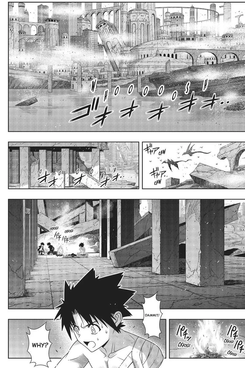 UQ Holder! Chapter 170 page 5