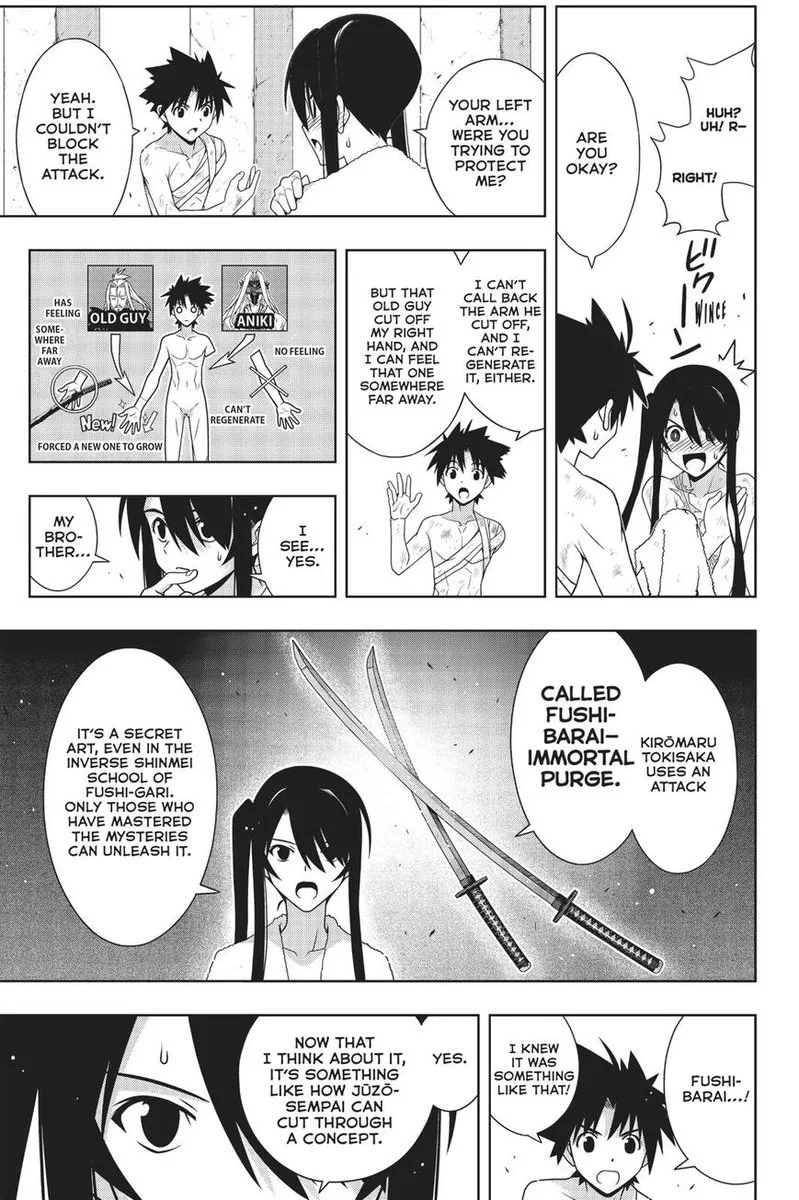 UQ Holder! Chapter 170 page 16