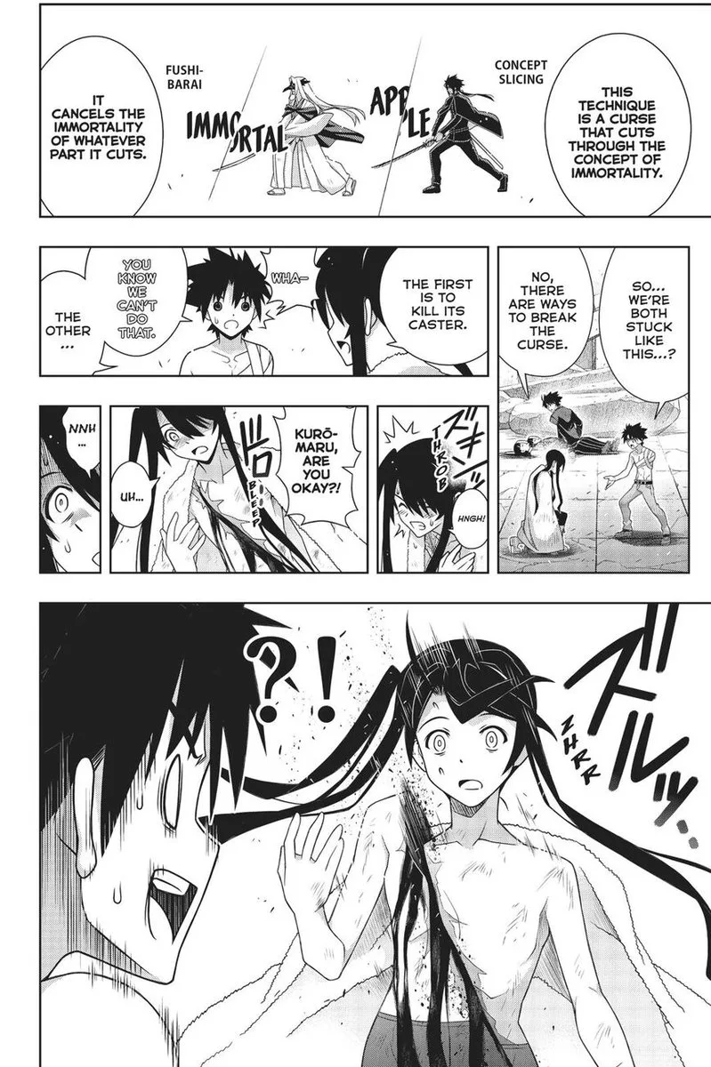 UQ Holder! Chapter 170 page 17