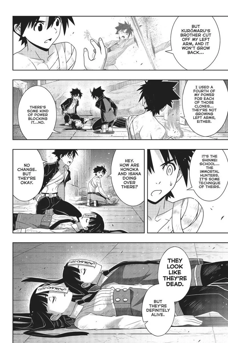 UQ Holder! Chapter 170 page 7