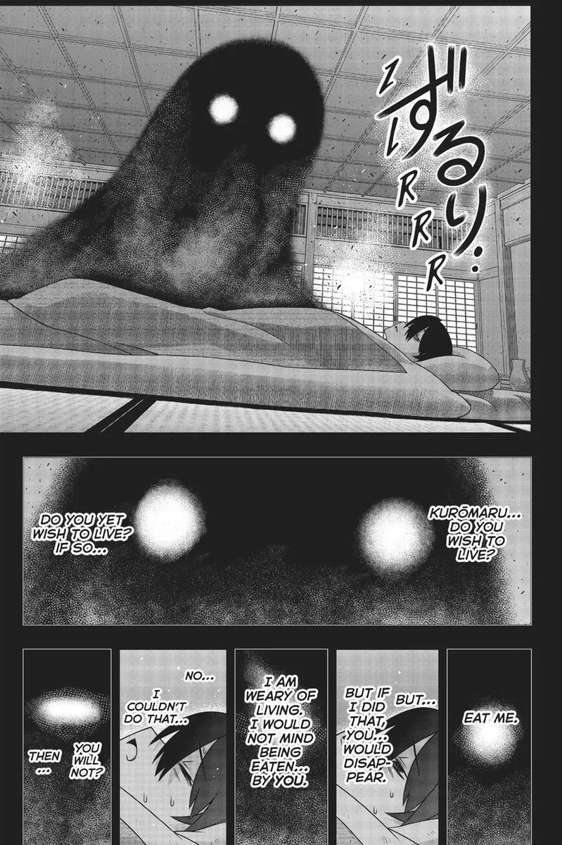 UQ Holder! Chapter 170 page 12