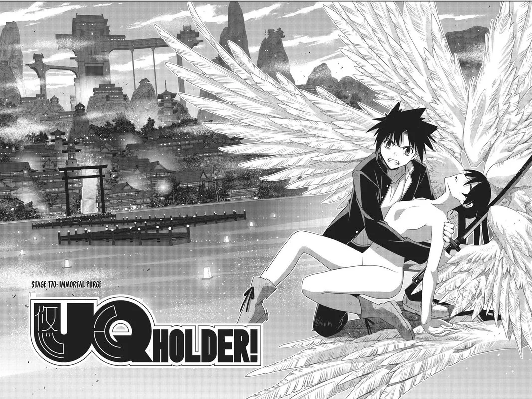UQ Holder! Chapter 170 page 2