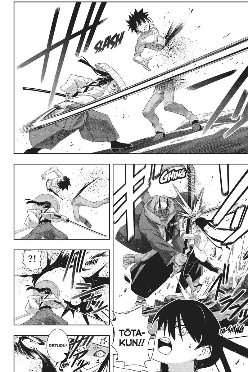 UQ Holder! Chapter 170 page 31