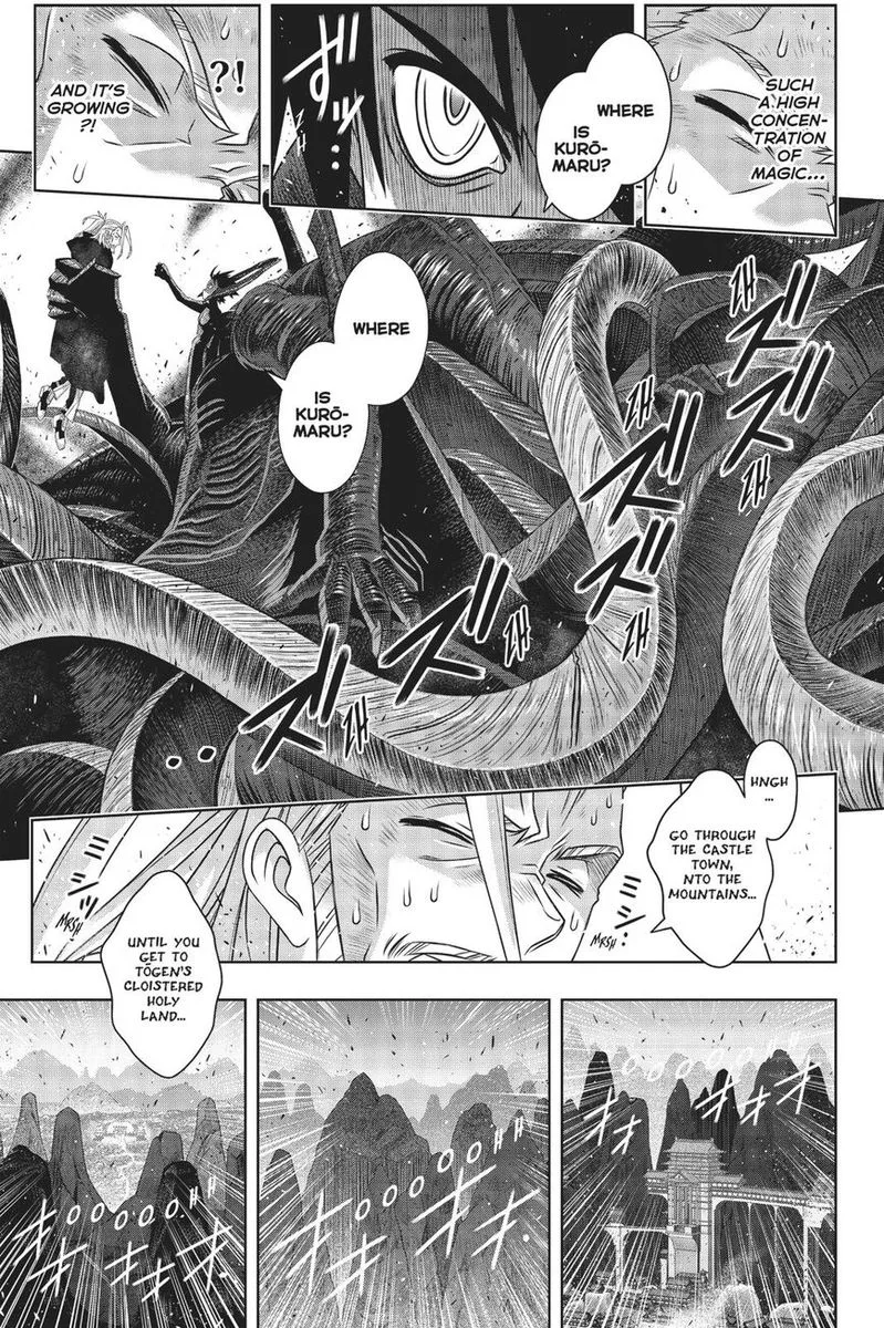 UQ Holder! Chapter 171 page 22