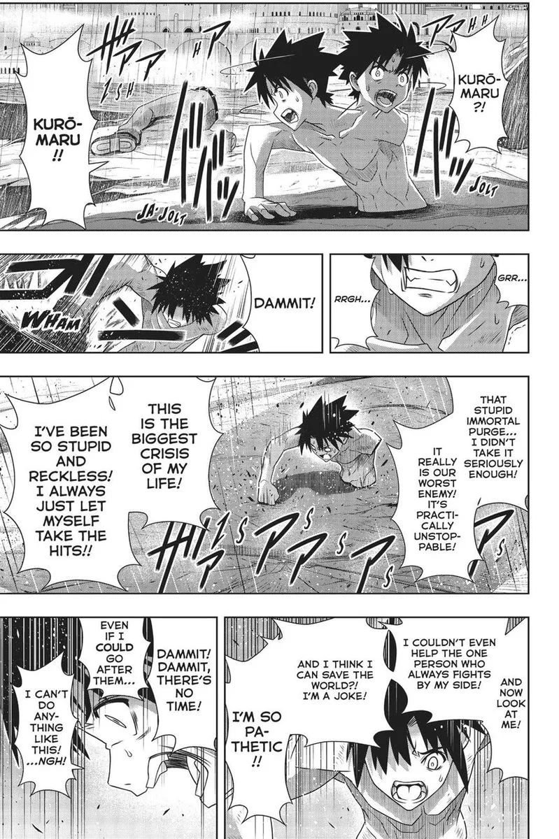 UQ Holder! Chapter 171 page 8