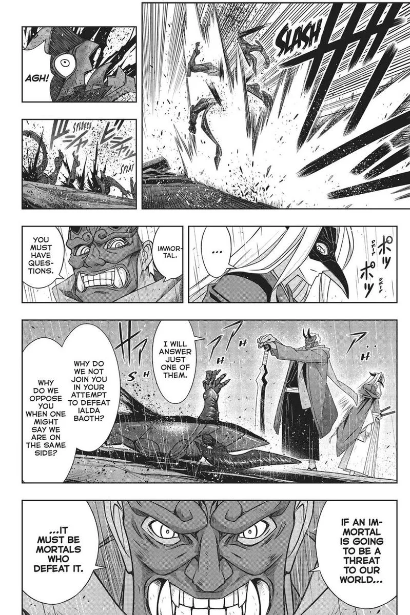 UQ Holder! Chapter 171 page 5