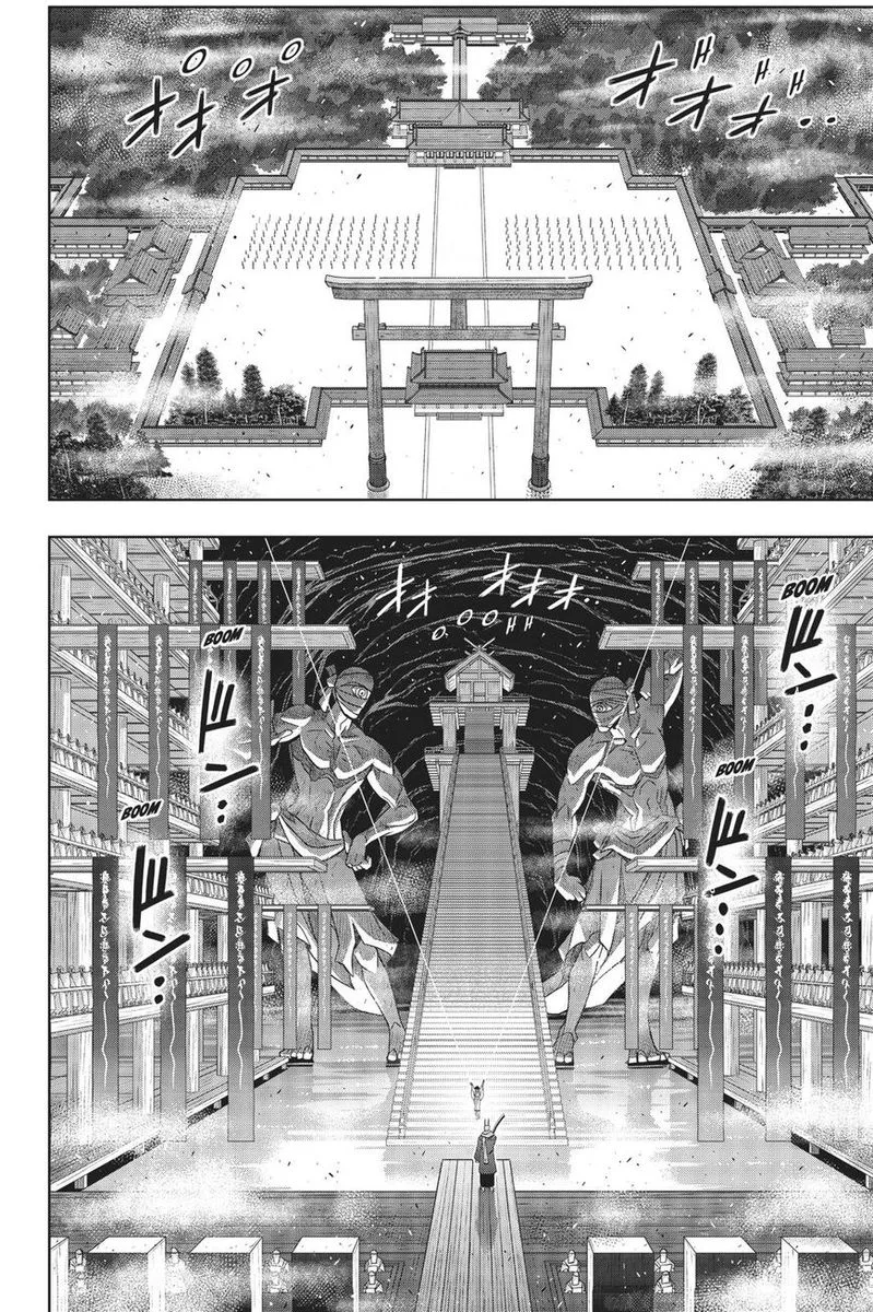 UQ Holder! Chapter 171 page 23