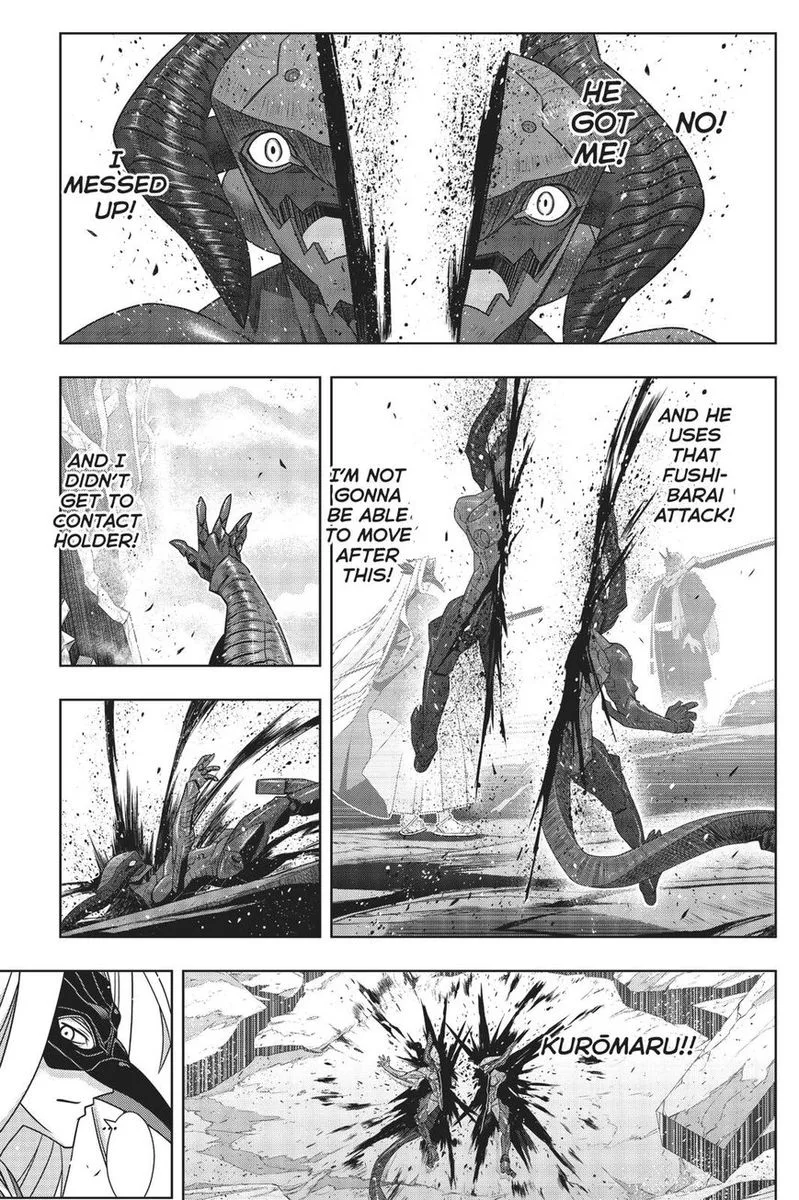 UQ Holder! Chapter 171 page 2