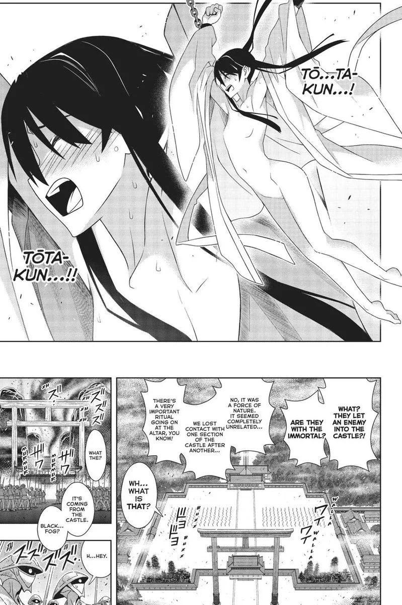 UQ Holder! Chapter 171 page 32