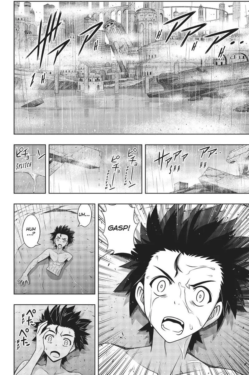 UQ Holder! Chapter 171 page 7