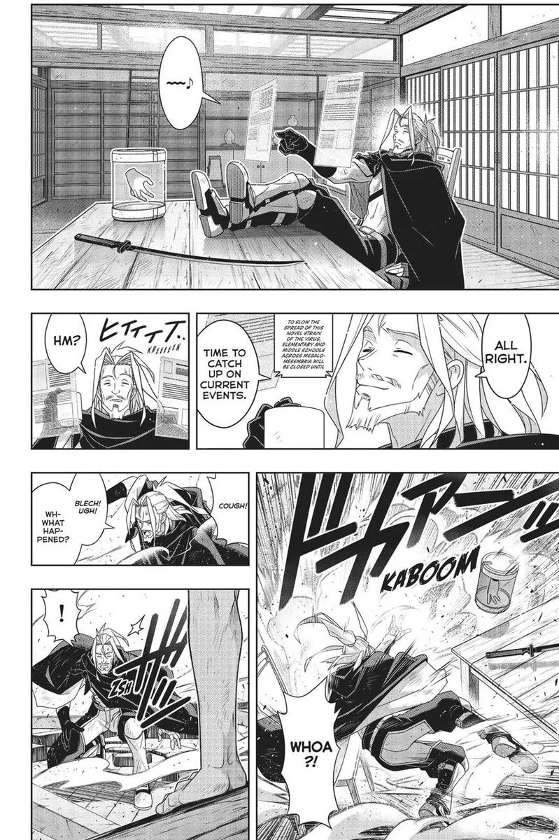 UQ Holder! Chapter 171 page 17