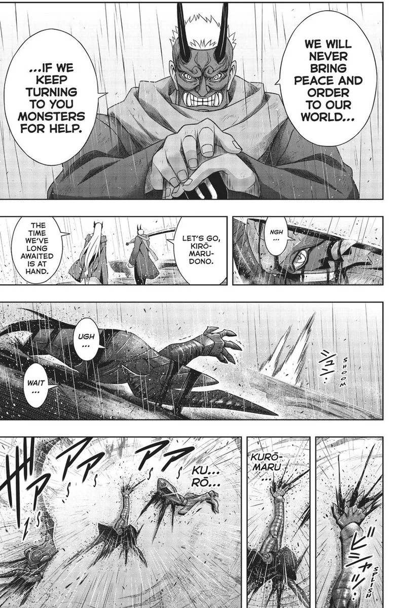 UQ Holder! Chapter 171 page 6