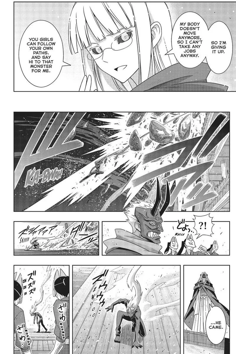 UQ Holder! Chapter 171 page 37