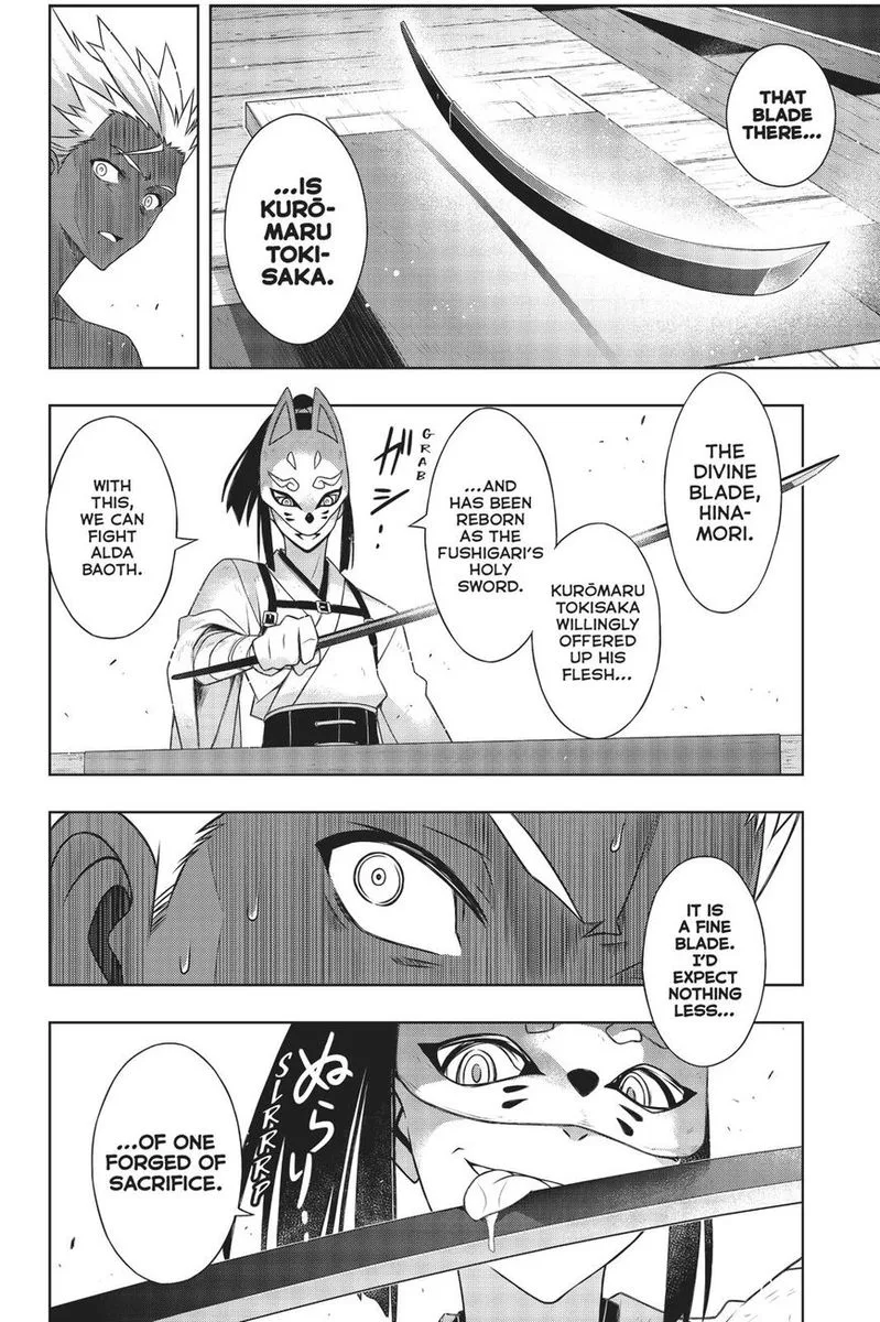 UQ Holder! Chapter 171 page 39