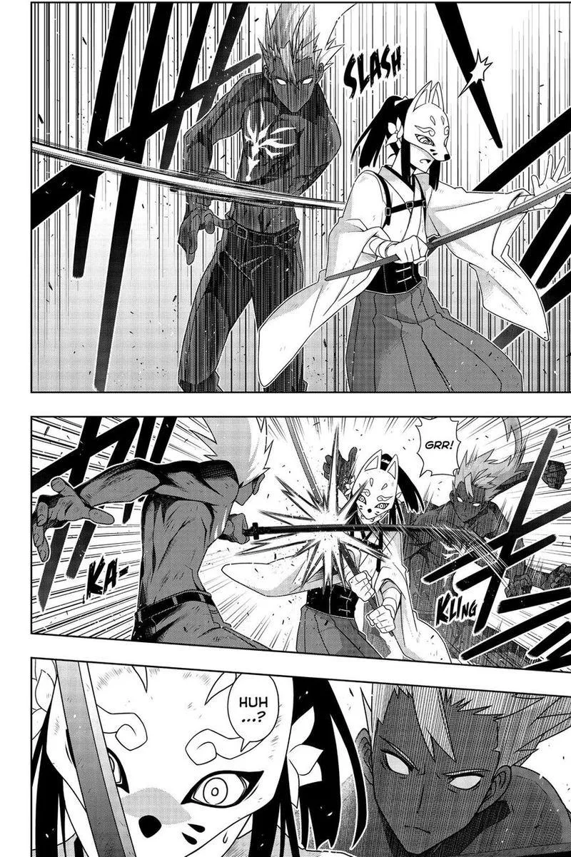 UQ Holder! Chapter 172 page 7