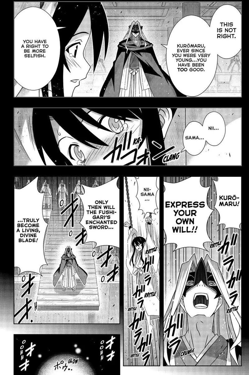 UQ Holder! Chapter 172 page 15