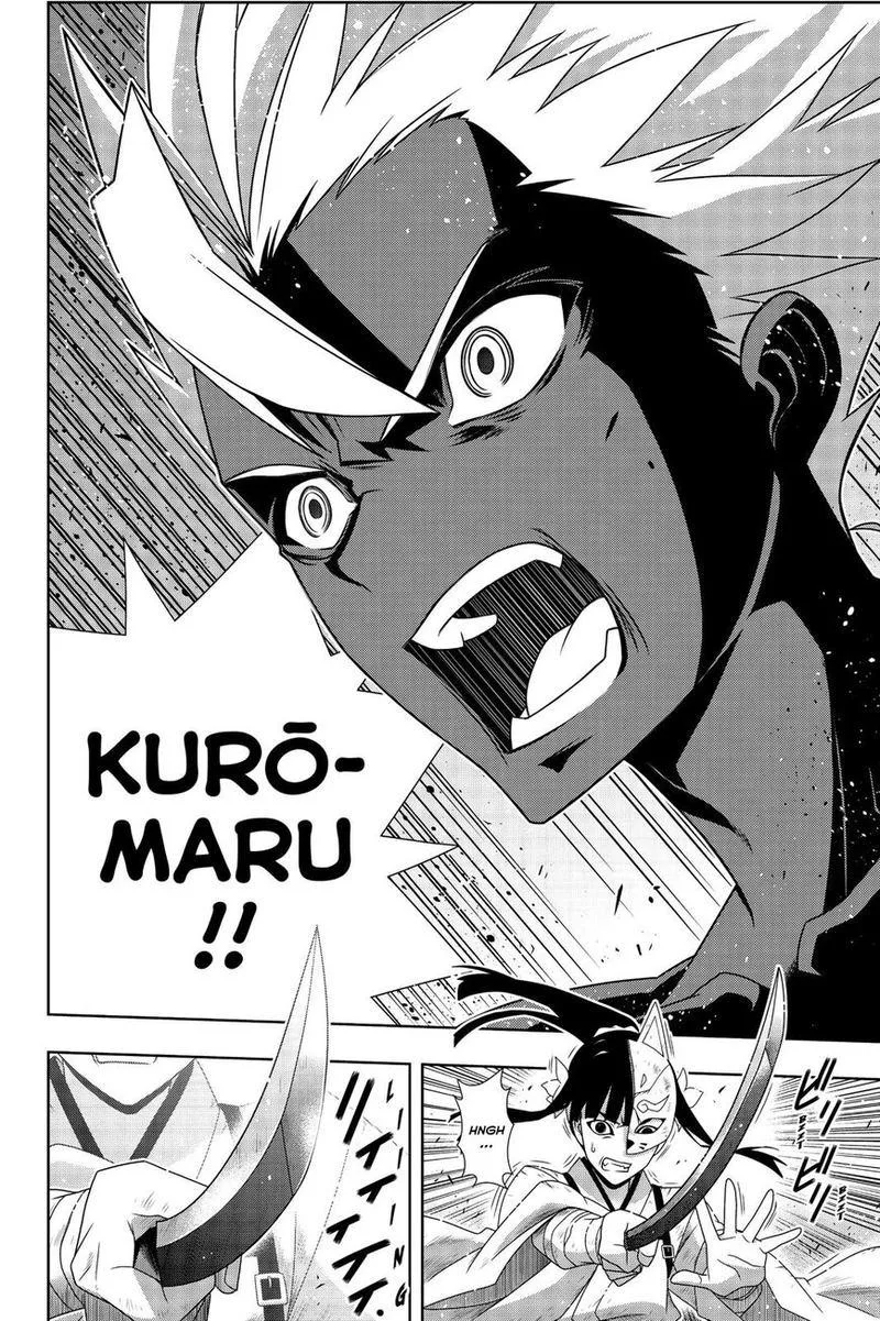 UQ Holder! Chapter 172 page 13