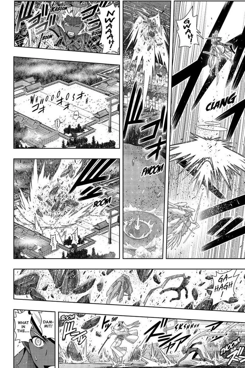 UQ Holder! Chapter 172 page 21