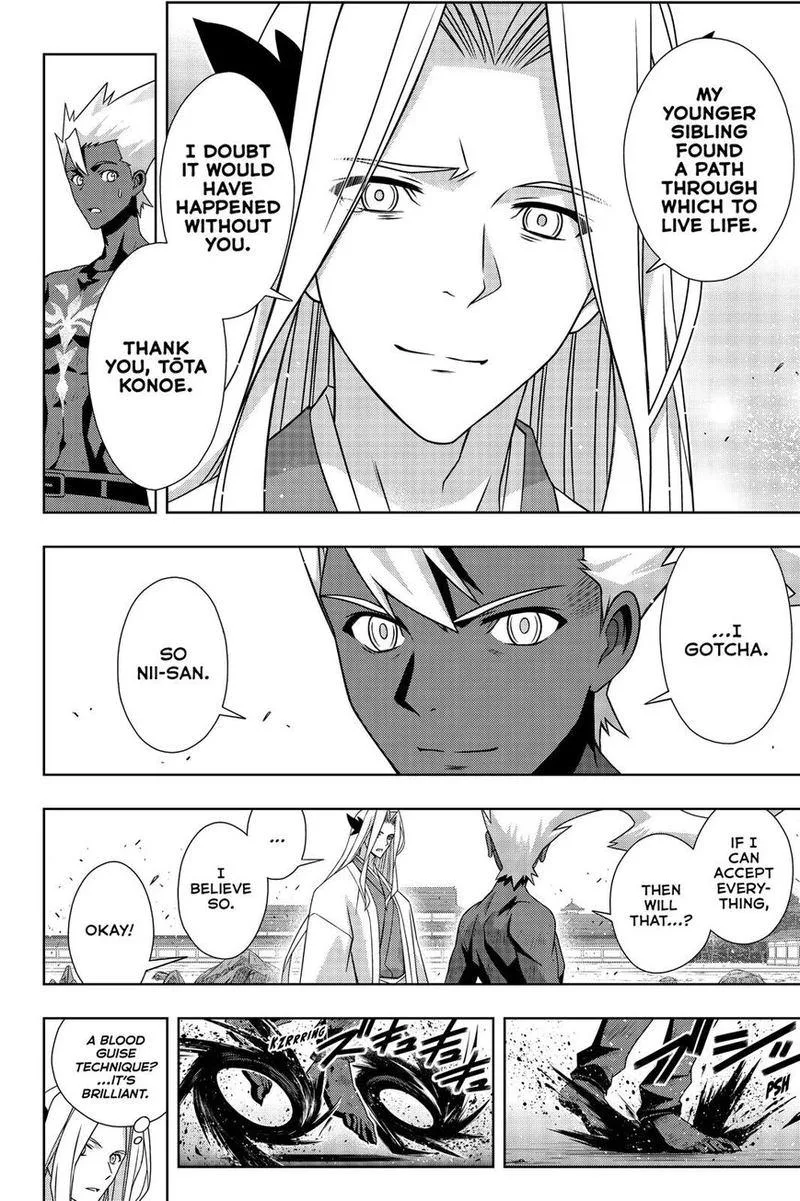 UQ Holder! Chapter 172 page 25