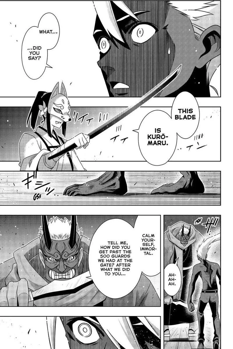 UQ Holder! Chapter 172 page 2