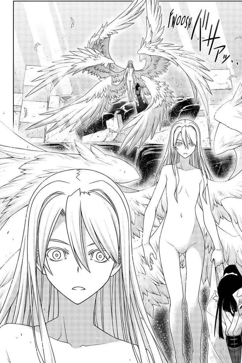 UQ Holder! Chapter 172 page 17