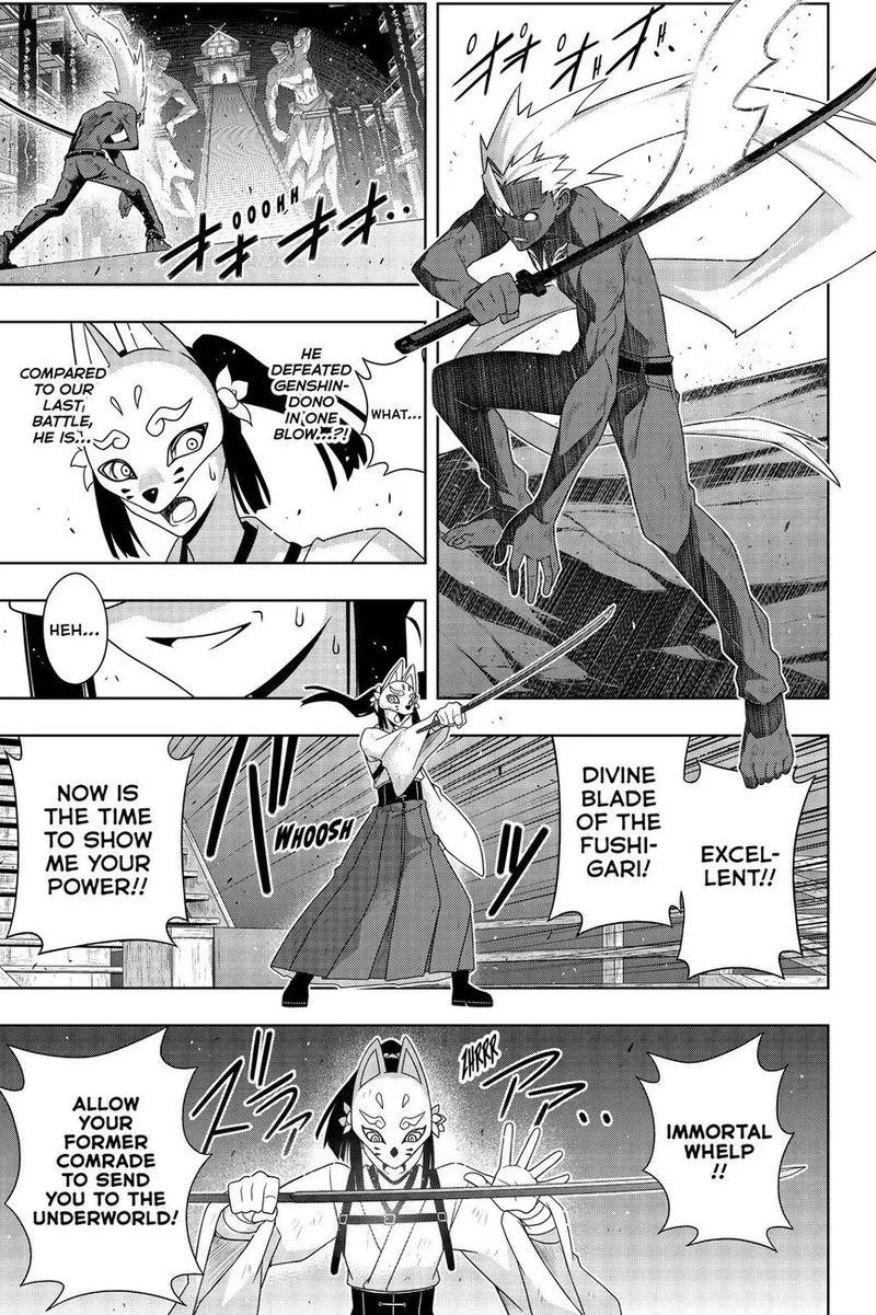 UQ Holder! Chapter 172 page 6