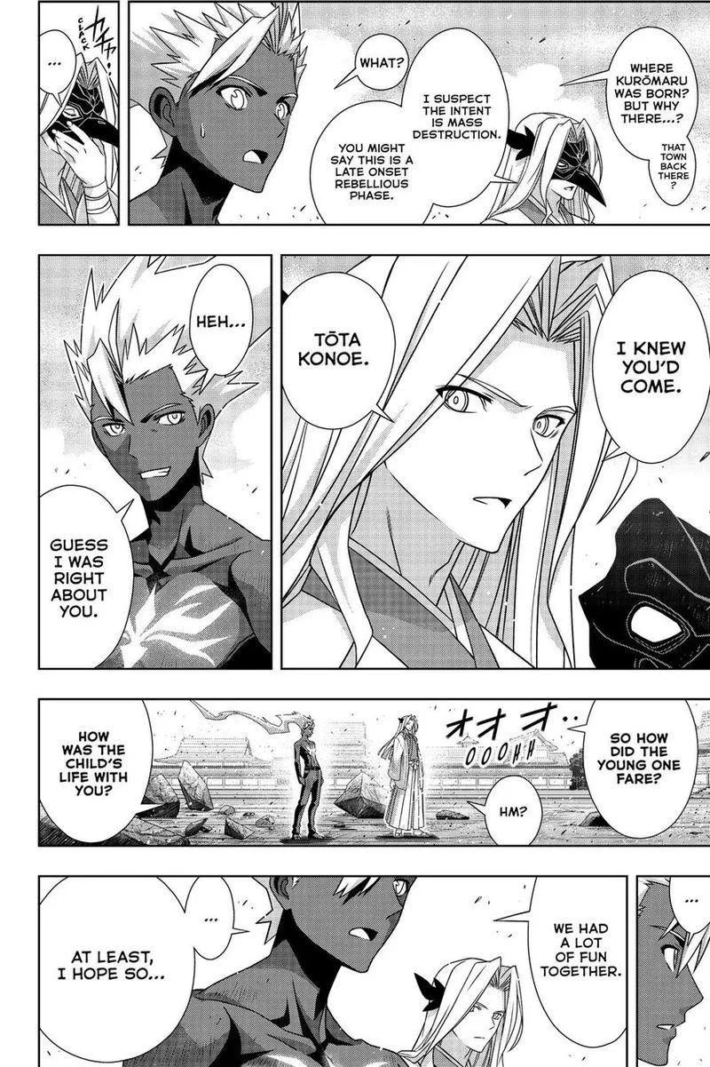 UQ Holder! Chapter 172 page 23