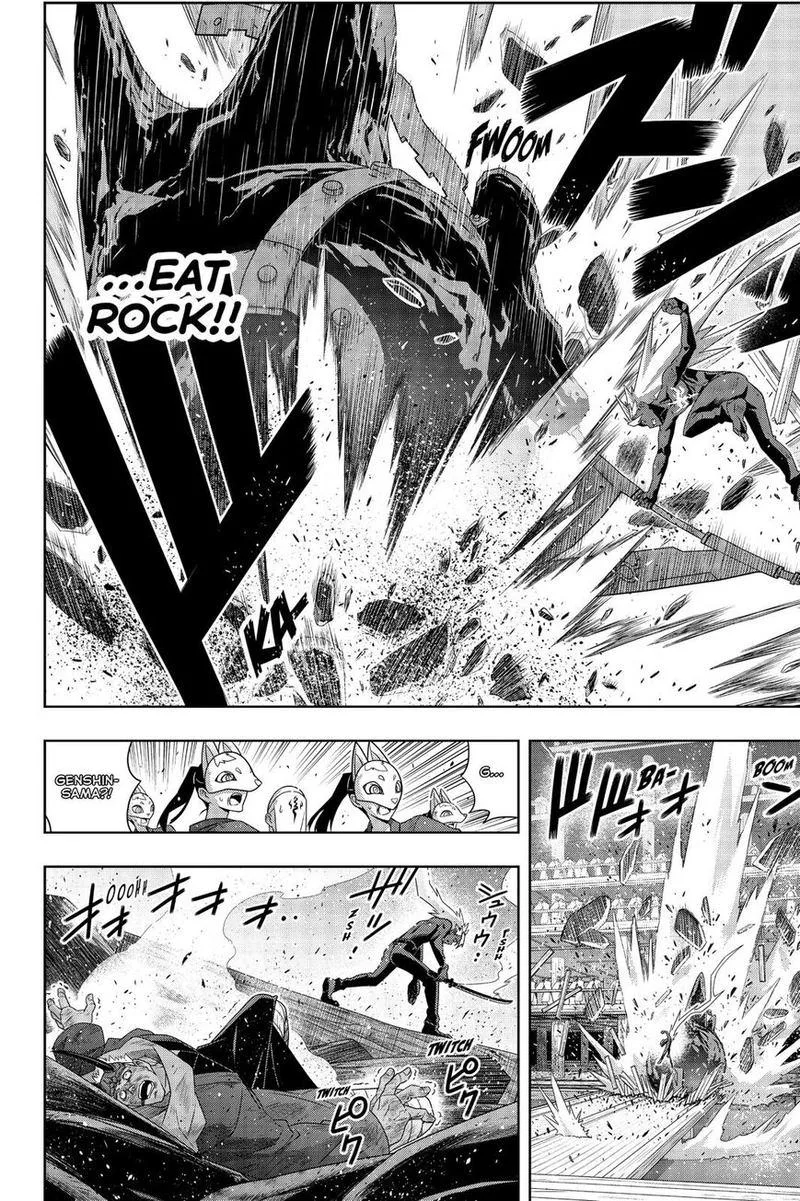 UQ Holder! Chapter 172 page 5