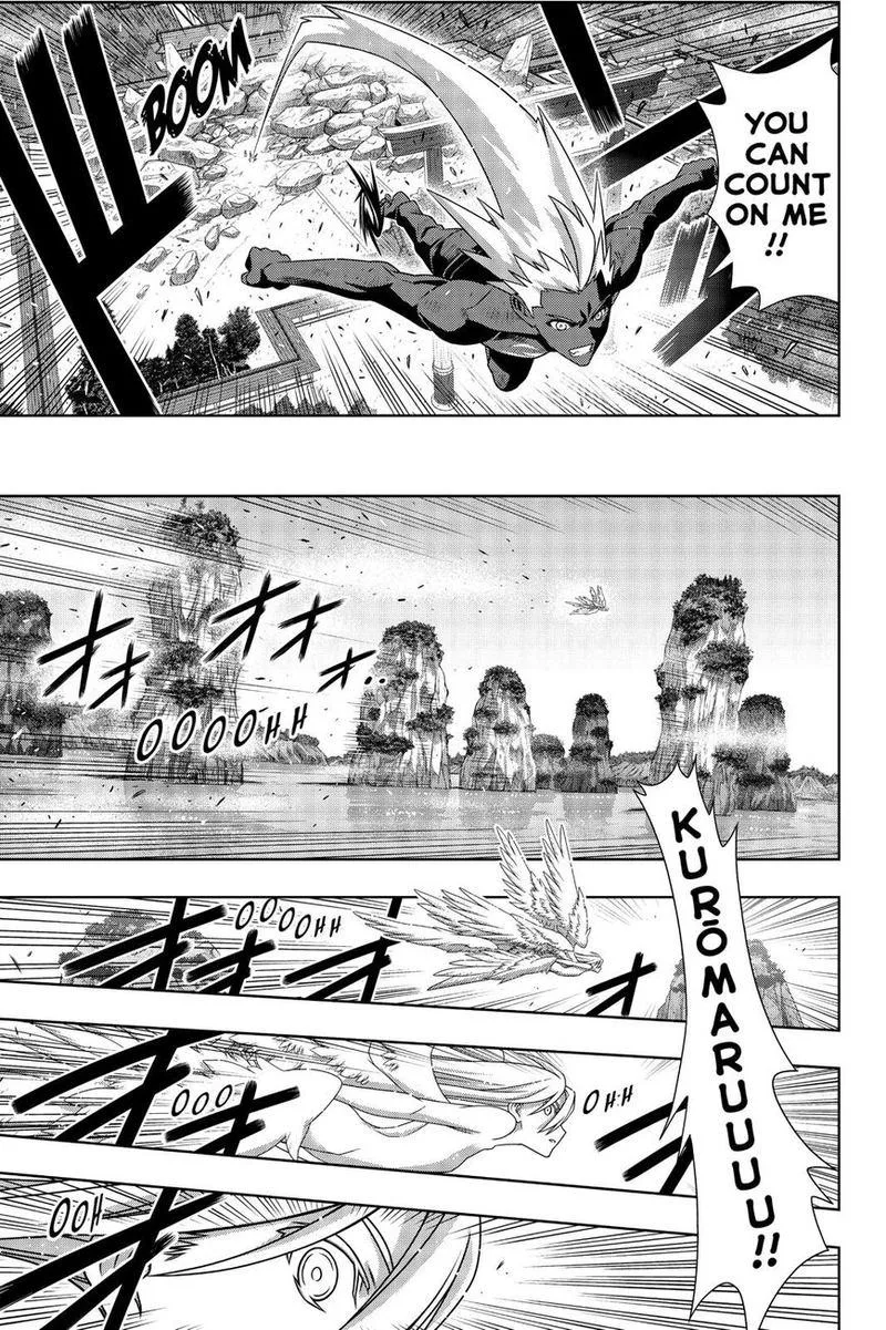 UQ Holder! Chapter 172 page 26