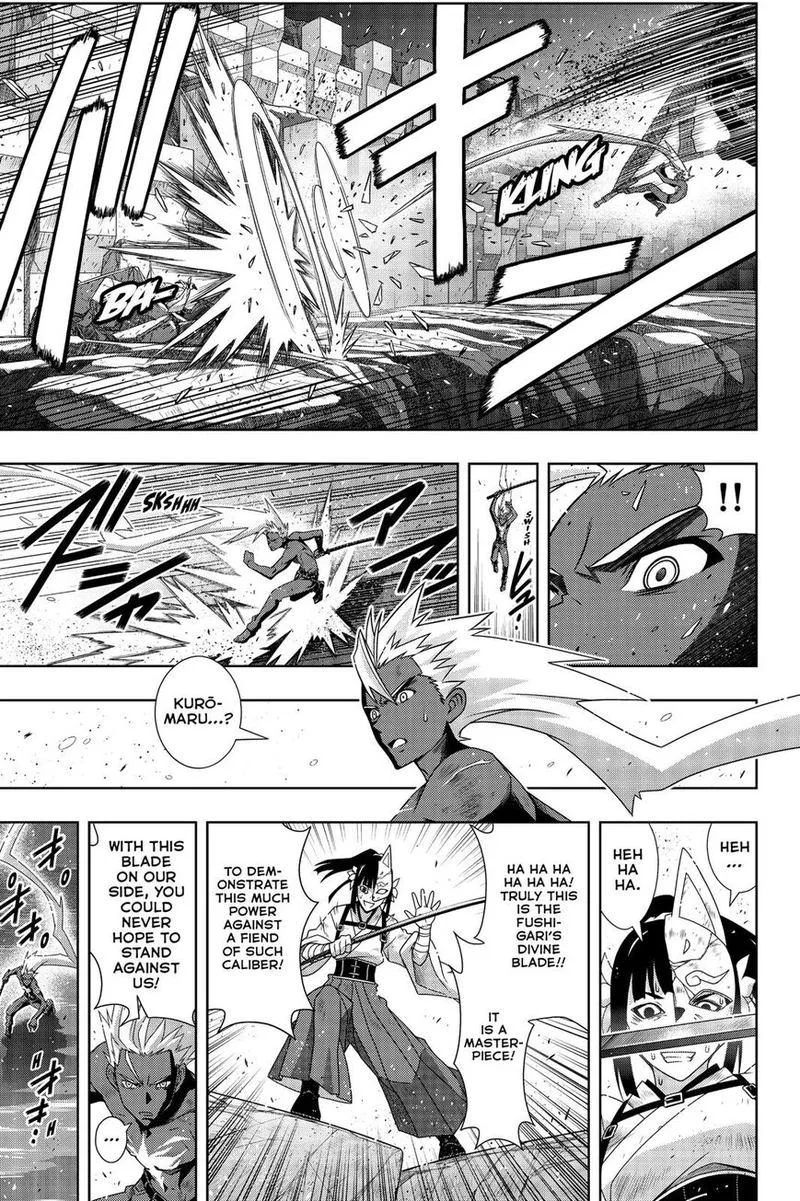 UQ Holder! Chapter 172 page 12