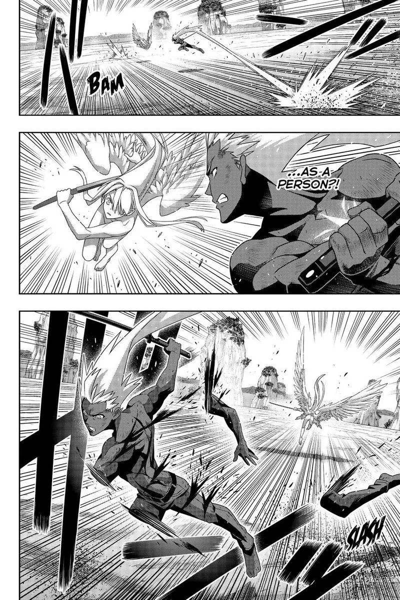 UQ Holder! Chapter 172 page 33