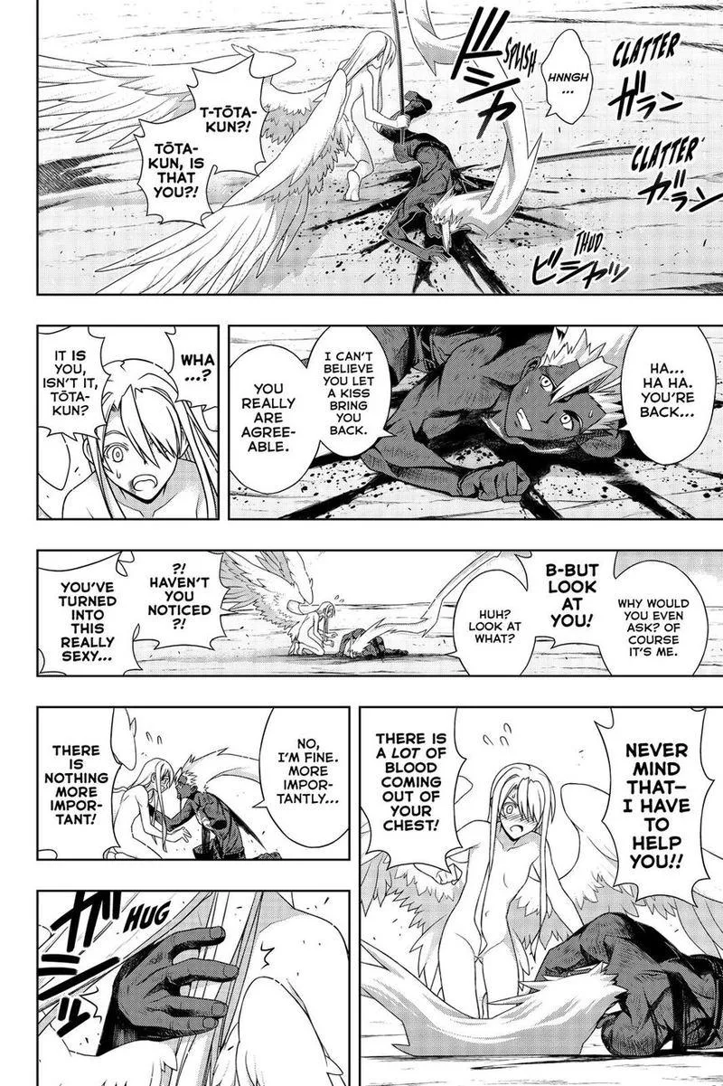 UQ Holder! Chapter 172 page 39