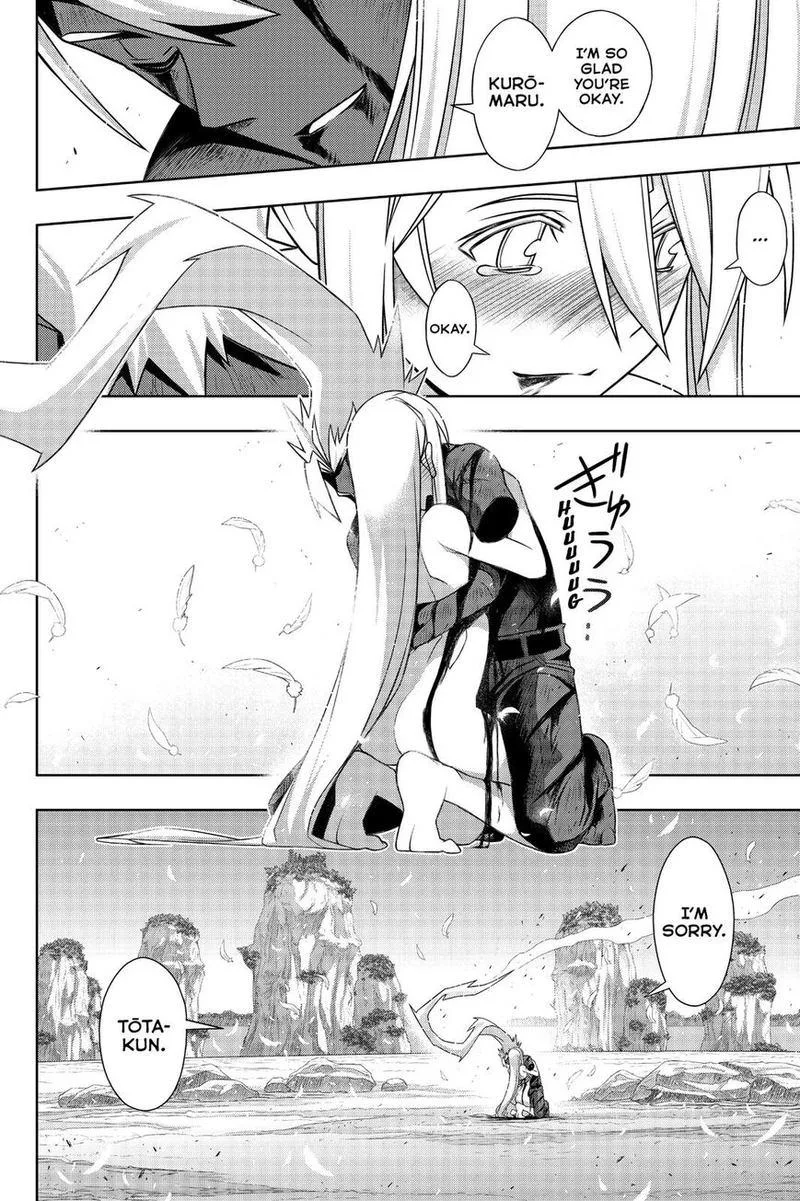 UQ Holder! Chapter 172 page 41