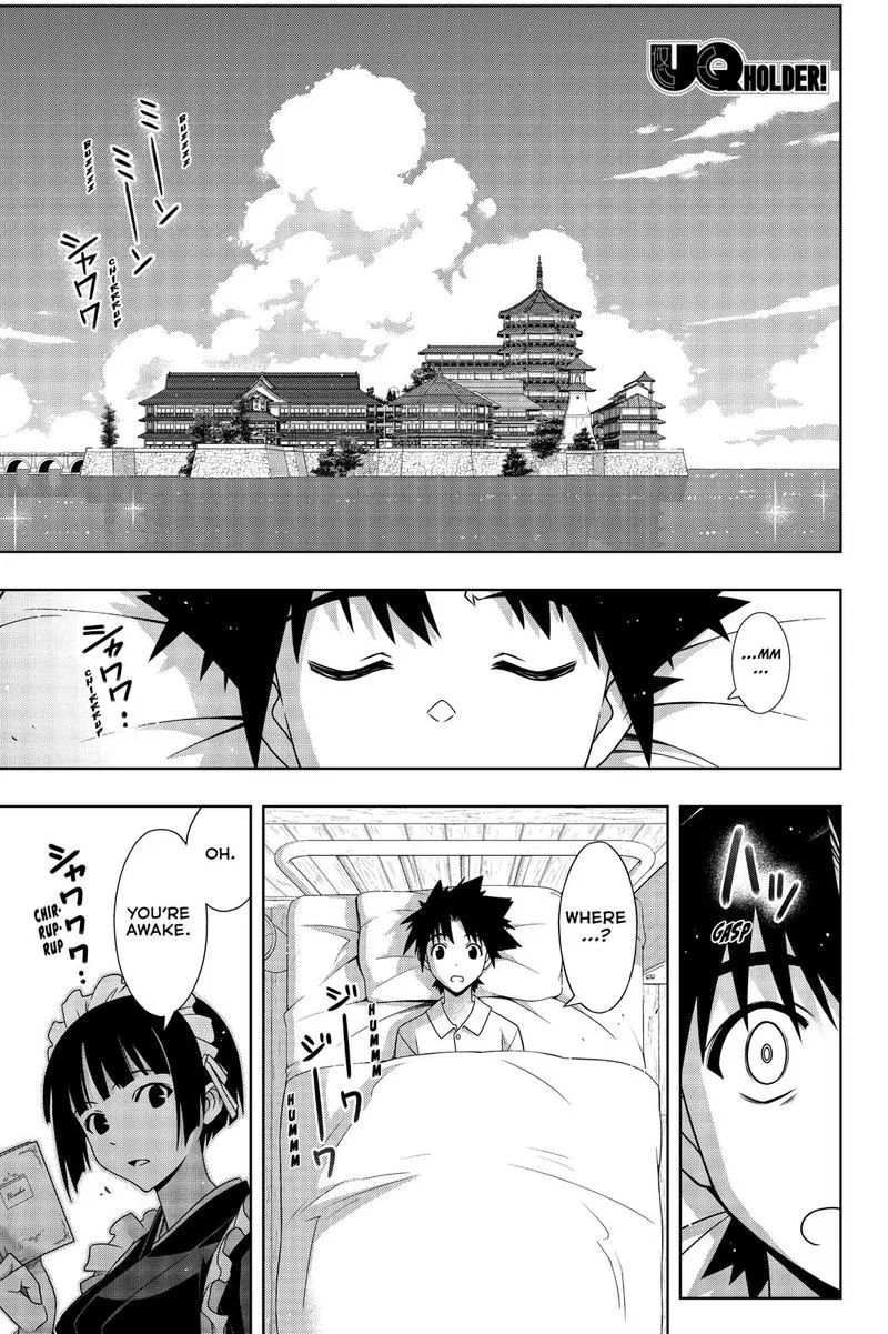 UQ Holder! Chapter 173 page 2