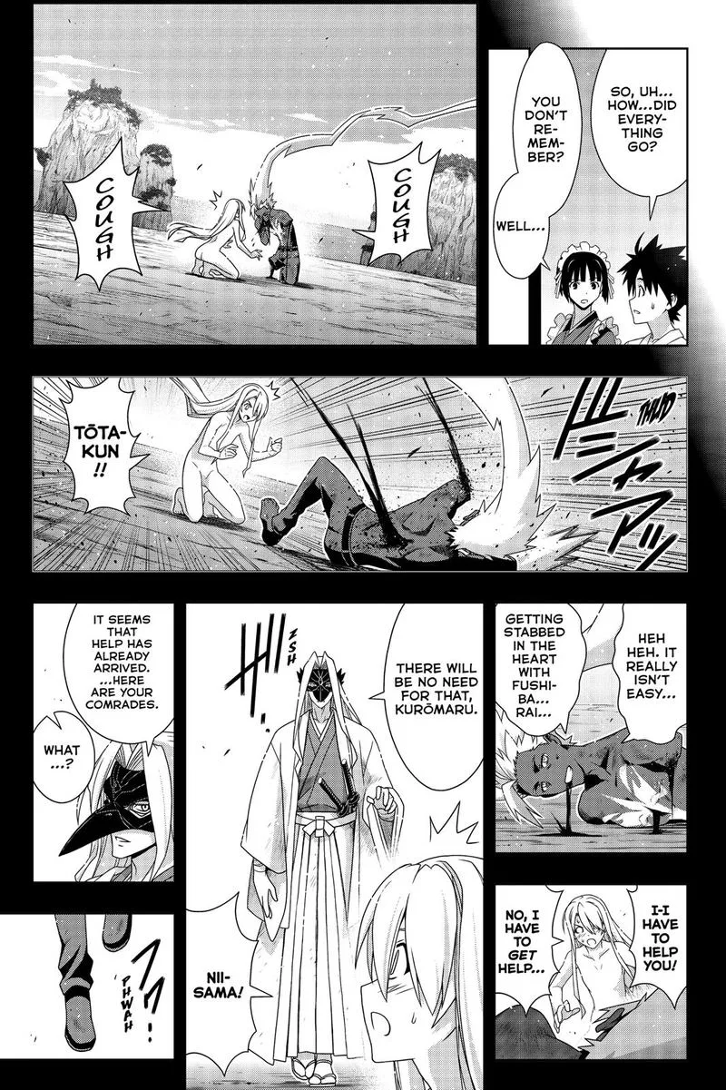 UQ Holder! Chapter 173 page 4